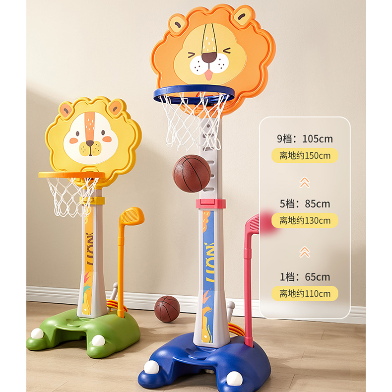 兒童籃球架玩具，讓快樂與成長(zhǎng)同在！
